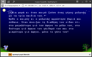 Σειρές για αρχάριους, έμπειρους και επαγγελματικούς ελέγχους