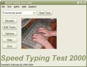 Speed Typing Test 2000 screenshot 3