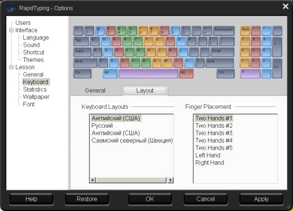 Typing Tutor: Screen Shots. Options, Tab Keyboard, General